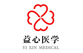 www.草逼.com《心脏病研究与学科建设项目》二期